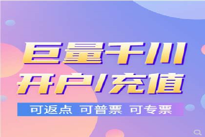 360信息流广告的ROI优化：从数据看广告效果的提升
