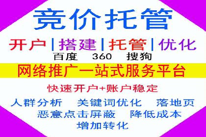 品牌信息流广告推广案例解析